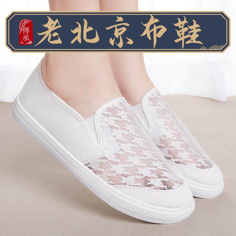 推荐新品女新款软底2026年