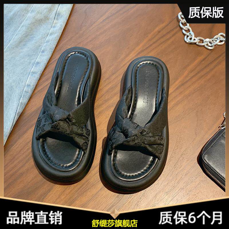 推荐拖鞋女夏外穿2026新款高级感配裙子厚底沙滩凉鞋时尚孕妇一字