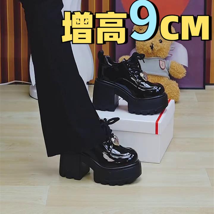 推荐防滑吸汗轻便布鞋老北