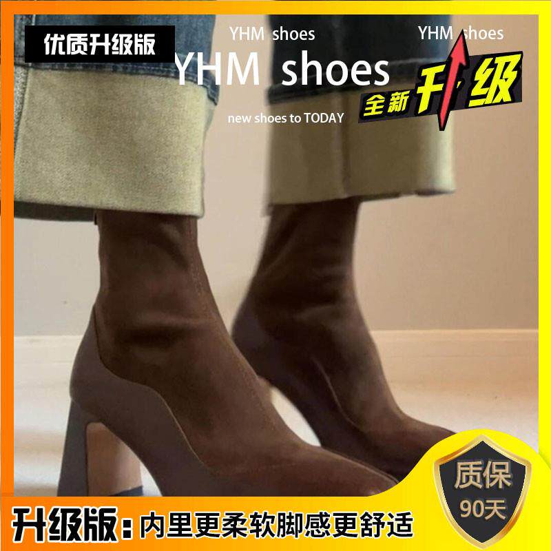 推荐法式复古拼接棕色弹力