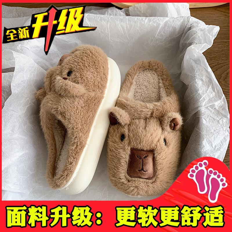 推荐卡皮巴拉踩屎感包头棉