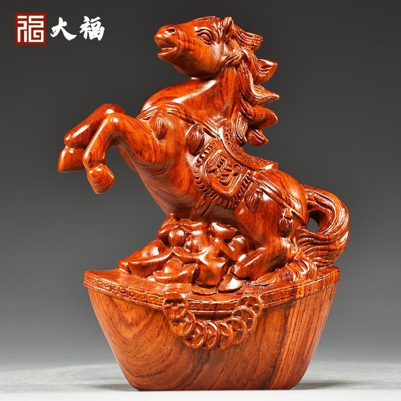新品马羊鼠牛虎雕猪实狗龙