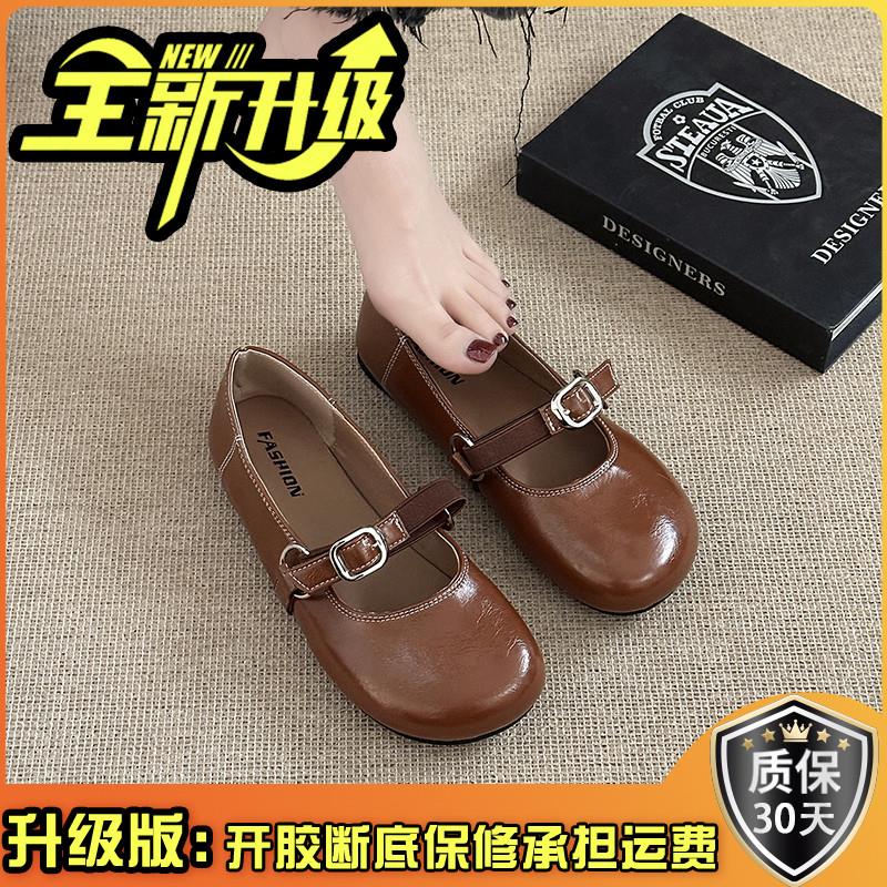 推荐红色中式珍珠方扣尖头