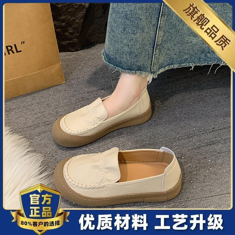 推荐女鞋踩屎感皮面乐福鞋