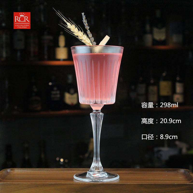 推荐意大利RCR水晶杯高脚