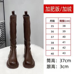 推荐马丁靴女长筒靴2025新款春秋款靴子平底骑士靴高个子不过膝长