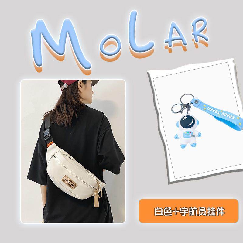 推荐胸包男款单肩小背包夏季2025新款休闲斜挎包男士运动腰包男生