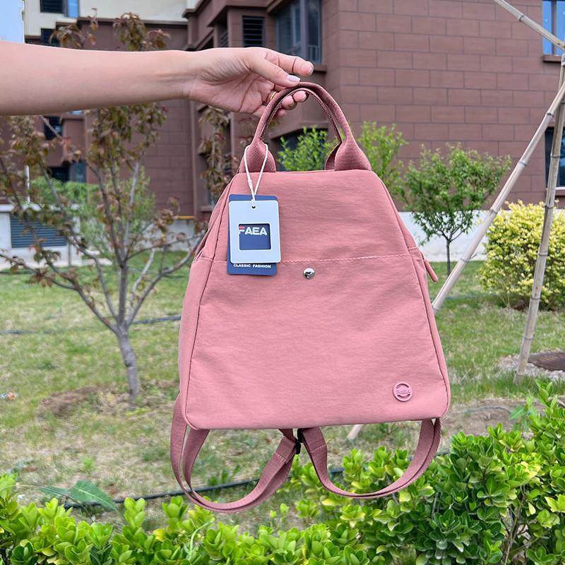 推荐双肩包女帆布包多功能小型旅行背包简约时尚牛津布斜挎通勤小