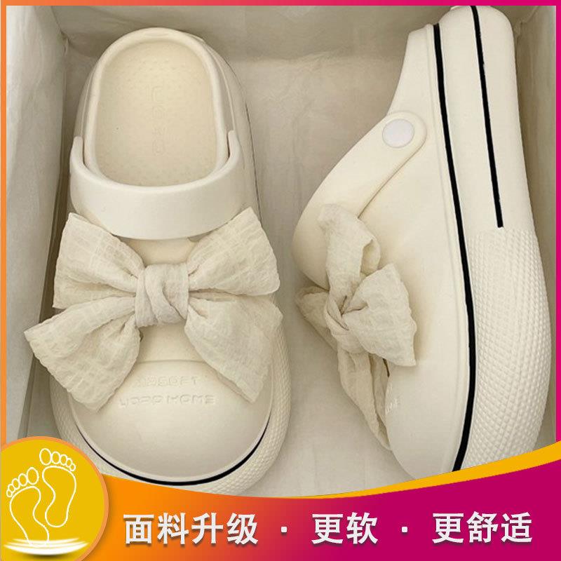 推荐脚宽脚胖凉鞋女夏季大