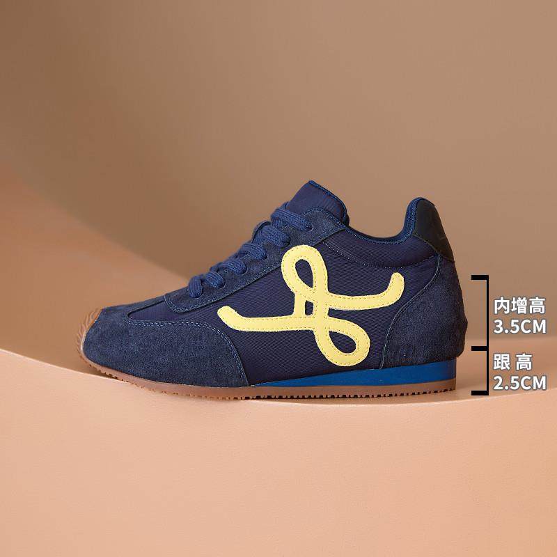 推荐内增高小个子德训鞋女