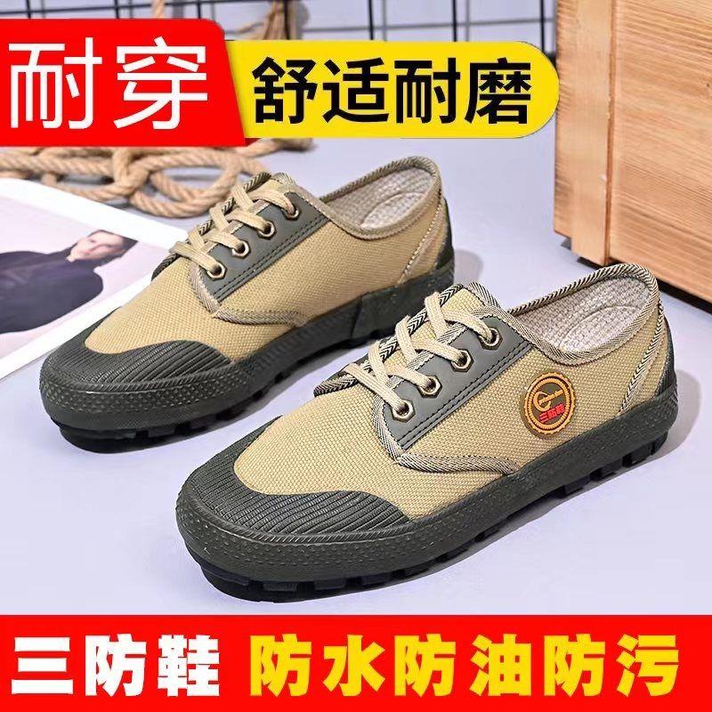 推荐新款老北京布鞋女鞋平底中老年休闲跑步鞋透气网鞋防滑健步鞋