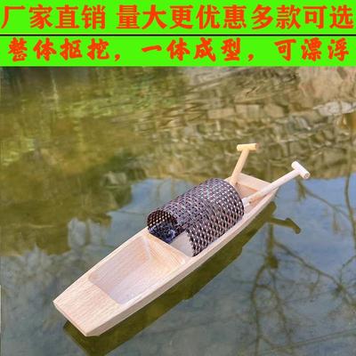 新品迷你小木船漂浮实木渔