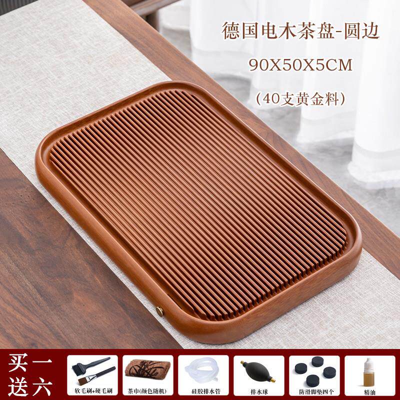 推荐德国进口40支黄金料电