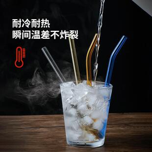 推荐b52玻璃吸管透明弯曲防口红轰炸机子弹杯弯头产妇热饮水杯搅