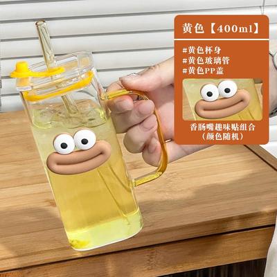 推荐玻璃杯女高颜值搞怪大