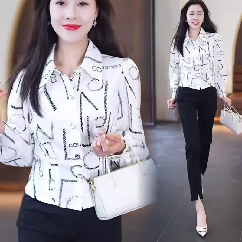 极速时尚雪纺套装女士长袖衬衫2026秋装新款洋气小衫薄款女裤子两
