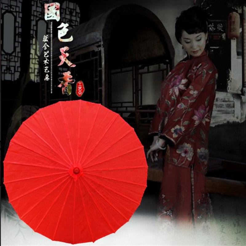 新品包邮舞蹈伞古典演出伞