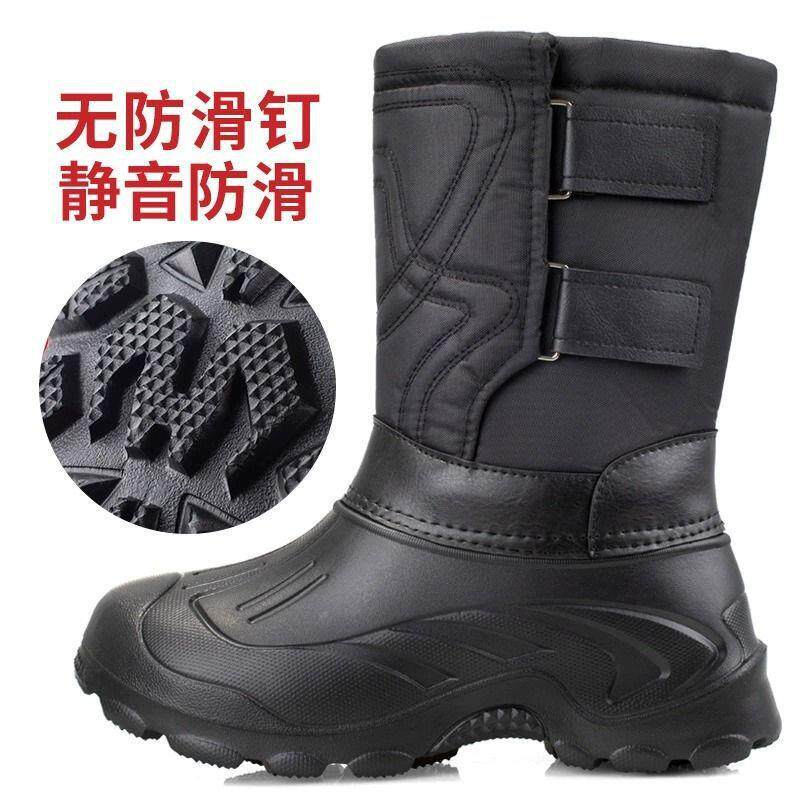 推荐洗车鞋男防水东北户外