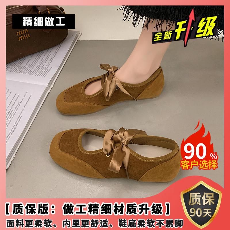 推荐复古方头蝴蝶结绑带玛