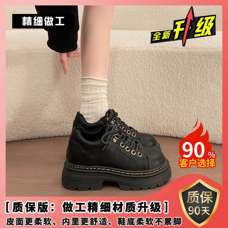推荐厚底小皮鞋女2026春季