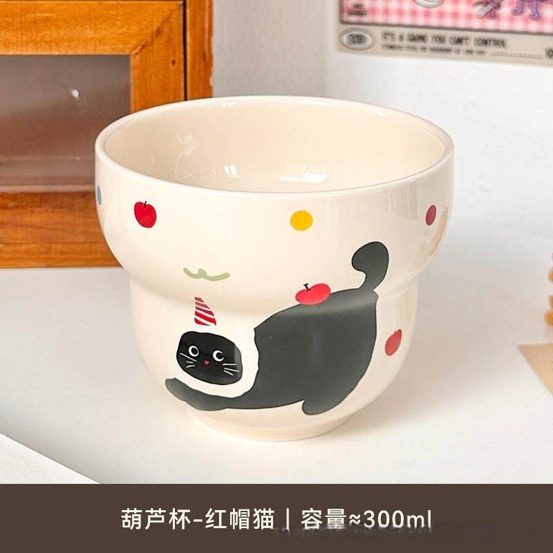 陶瓷马克杯手握咖啡杯特别好看的喝水杯拿铁杯早餐杯牛奶杯麦片杯