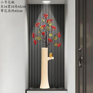 推荐长款细高美人瓶入户玄关花瓶干花插花电视墙开放柜格装饰品高