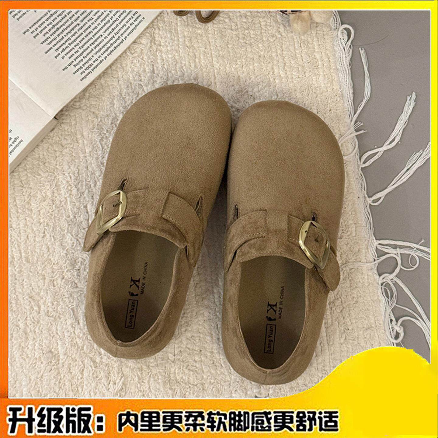推荐厚底内增高全包勃肯鞋
