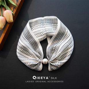 护颈小围巾高级感春秋小丝巾真丝珍珠磁吸扣装饰领巾薄100%桑蚕丝