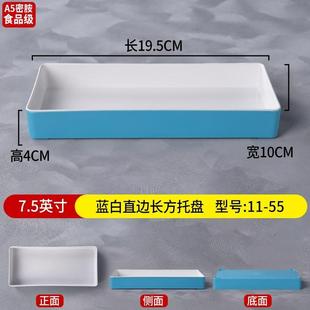 推荐双色密胺加厚熟食盘仿瓷长方形卤味串串盘凉菜盘商用卤菜展示