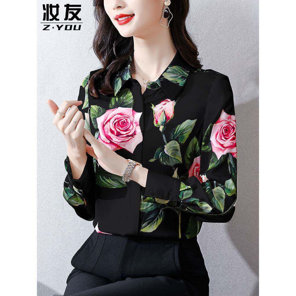 极速气质中年衬衫女长袖小衫2026秋装新款衬衣女士秋季妈妈高级感