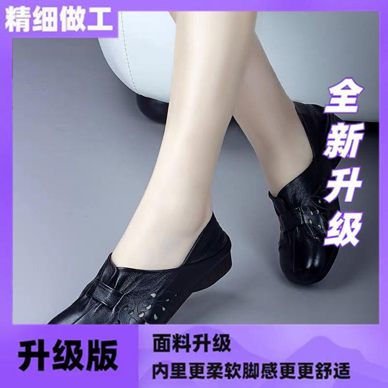 推荐豆豆鞋春季新款女单鞋