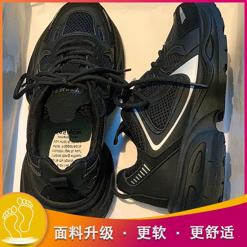 推荐久站软底工作鞋黑色上