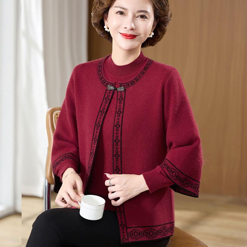 极速2026妈妈秋装外套毛衣开衫中老年女装气质针织两件套装春秋上
