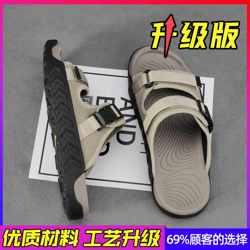 推荐开车专用男士拖鞋凉鞋男款夏季外穿爸爸司机开车专用防滑防臭