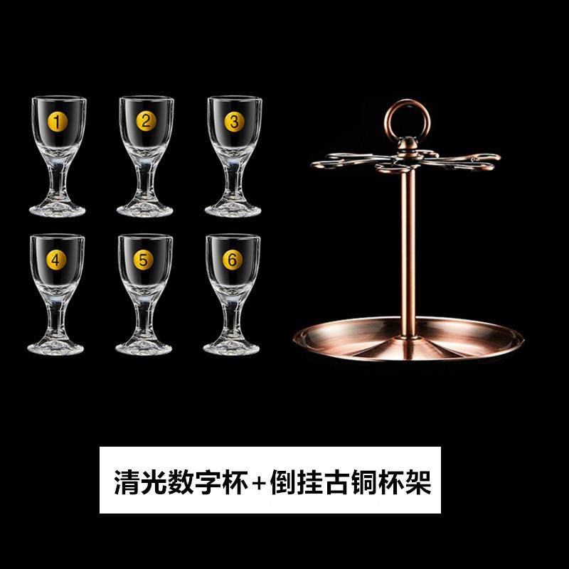 推荐白酒小酒杯分酒器玻璃鉴品杯10ml高脚杯杯架套装小酒盅盲品杯