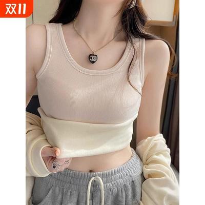 保暖吊带背心女秋冬2025新