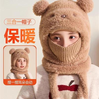 儿童帽子围巾一体可爱毛线