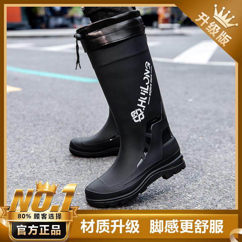 推荐日系雨鞋男款防水鞋防