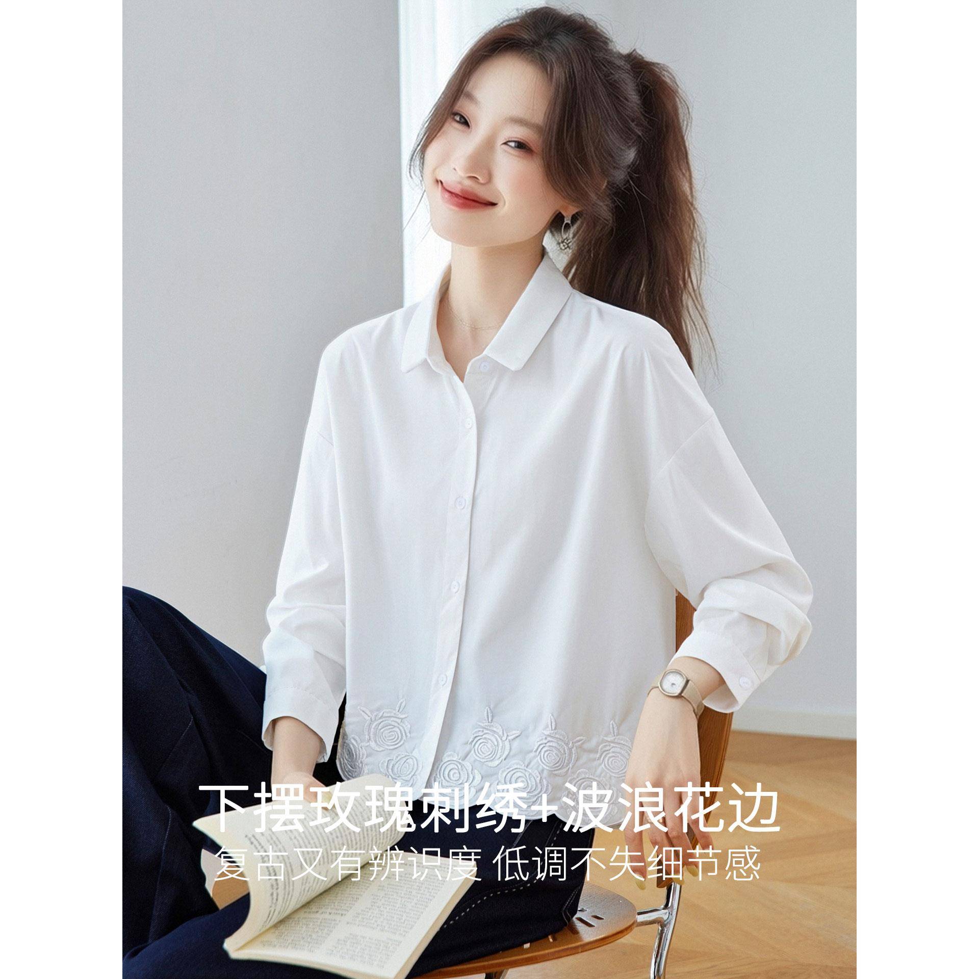 极速复古风刺绣衬衫女长袖宽松气质设计感上衣2026新款小个子纯棉图片