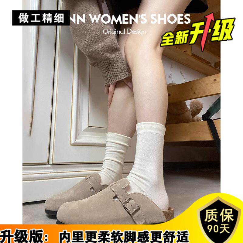 推荐三喜同款勃肯女鞋拖鞋