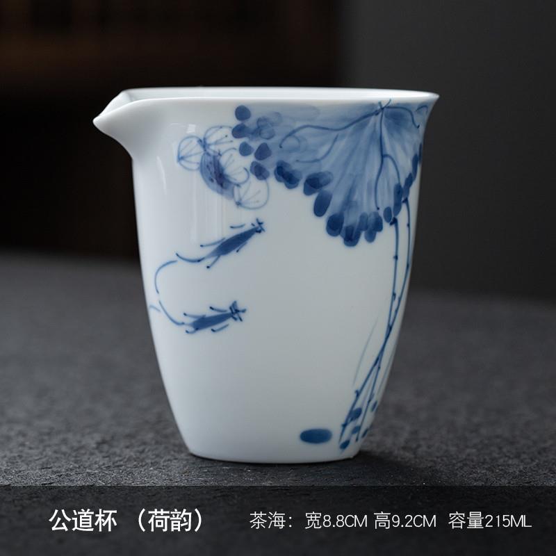 陶瓷公道杯茶漏杯手绘青花