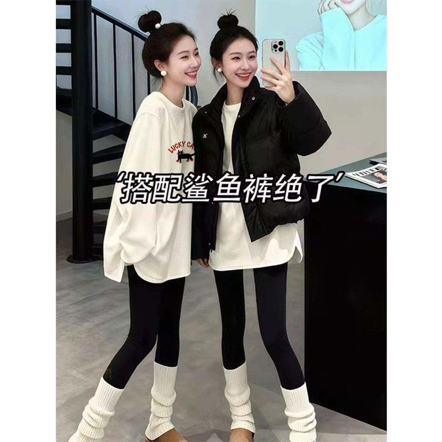 极速白色纯棉内搭打底衫长袖t恤女搭配鲨鱼裤的中长款上衣遮屁股