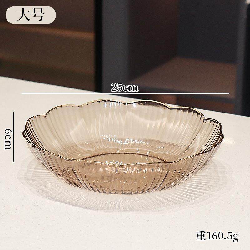 推荐轻奢水果盘高颜值客厅家用茶几干果零食摆放盘网红加厚糖果收