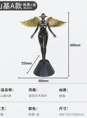 新品现代简约创意天使人摆
