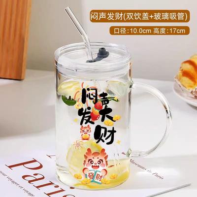 推荐办公室水杯1000ml玻璃