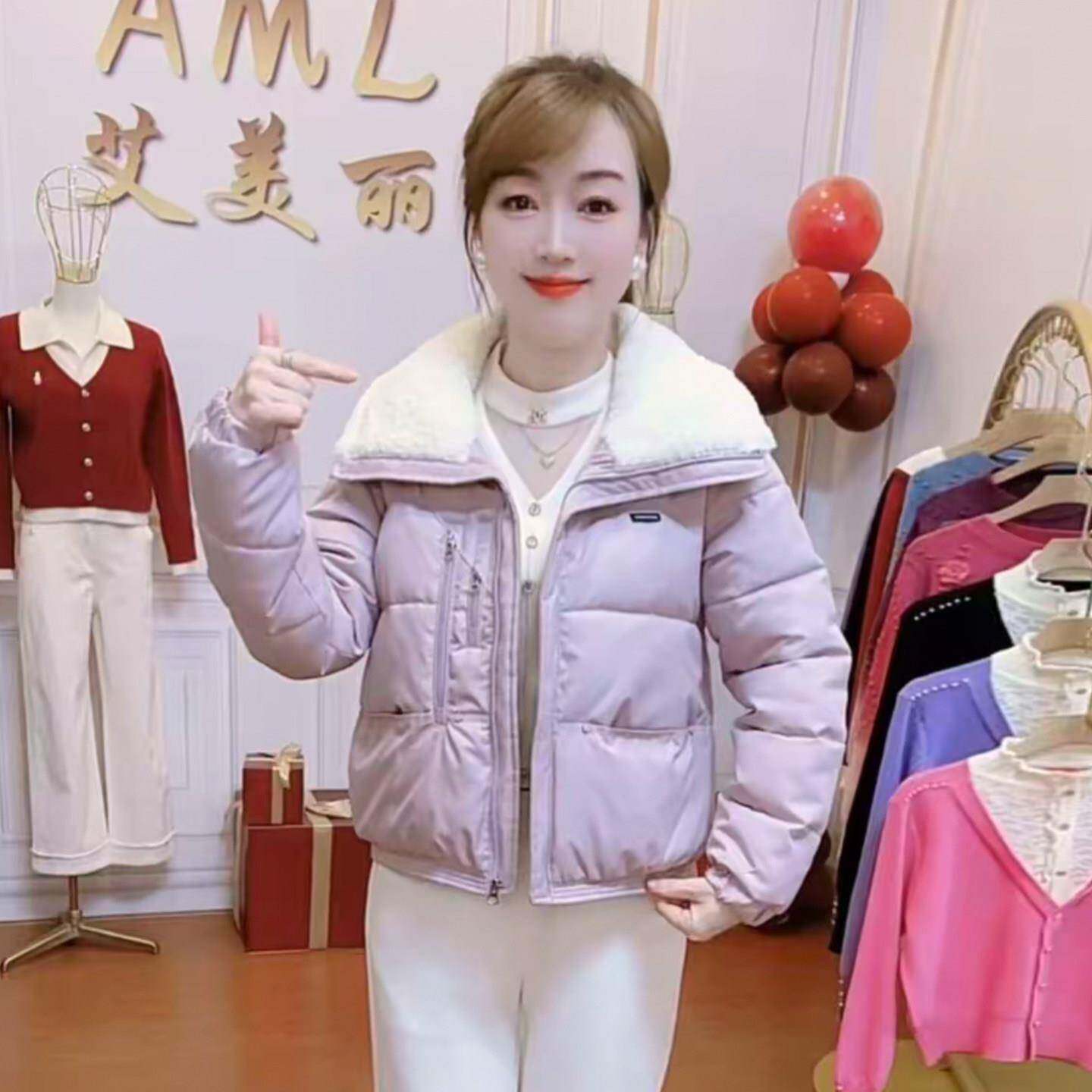 极速时尚短款羽绒棉服女2026冬季新款小个子羊羔毛翻领保暖棉袄外