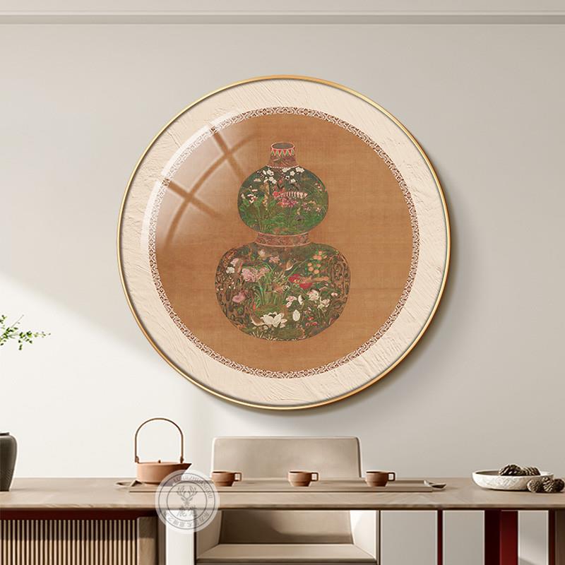 新品福禄葫芦圆形挂画新中式正对门客厅玄关装饰画好寓意酒店餐厅图片