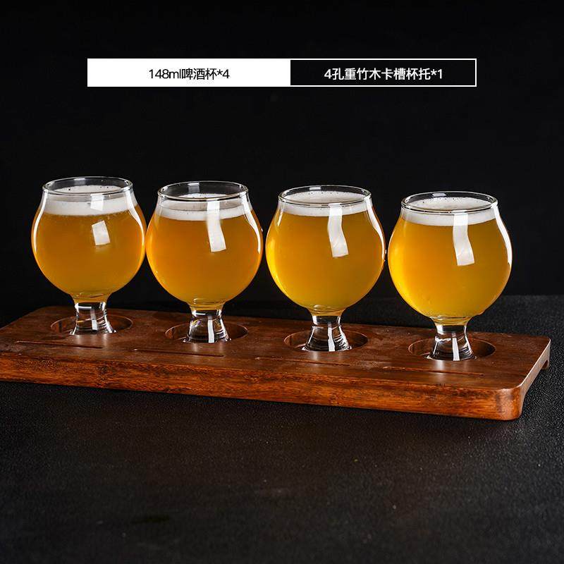 推荐小容量美式品脱杯郁金