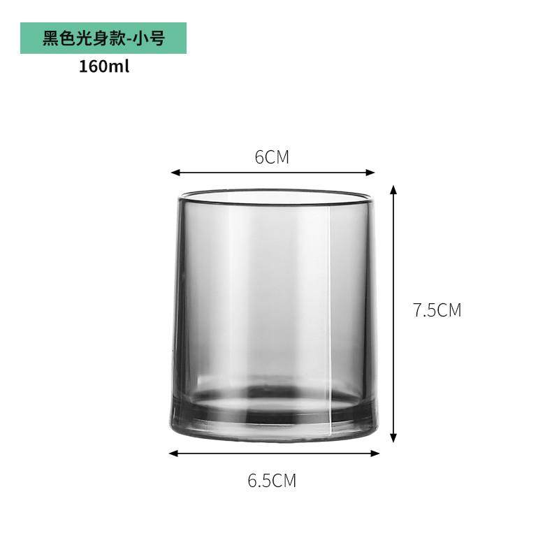 推荐威士忌酒杯亚克力家用啤酒杯高端欧式网红创意洋酒杯冰球杯子