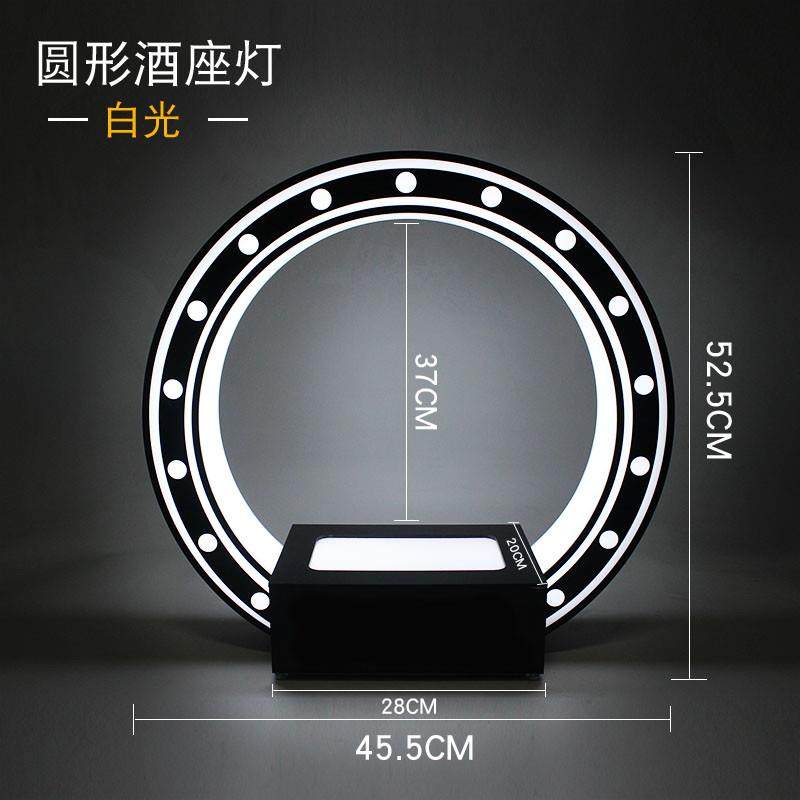 推荐led酒吧酒座ktv香槟洋酒充电酒架创意红酒展示架xo夜场发光酒